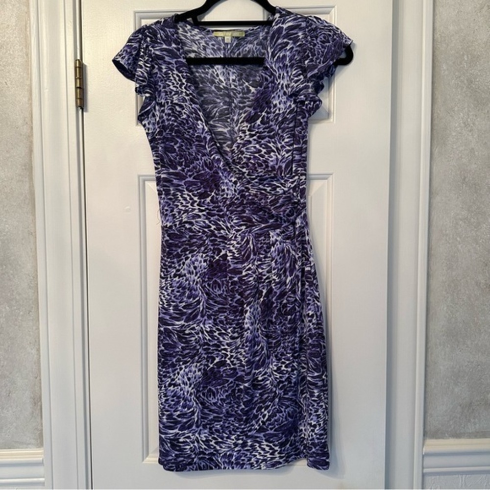 Gianni Bini faux-wrap animal print dress - XS